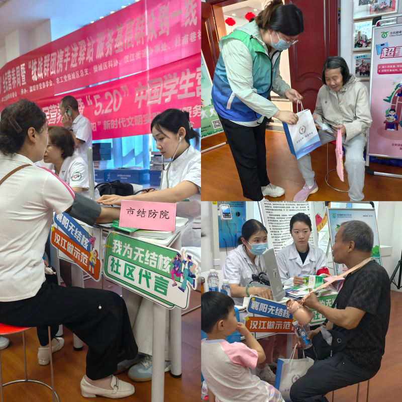 图片2(1).png