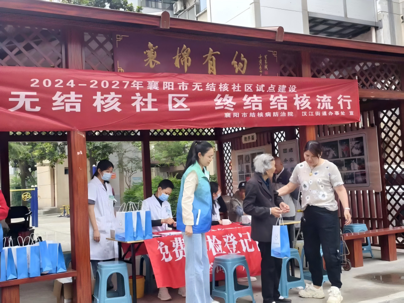 图片2(1).png