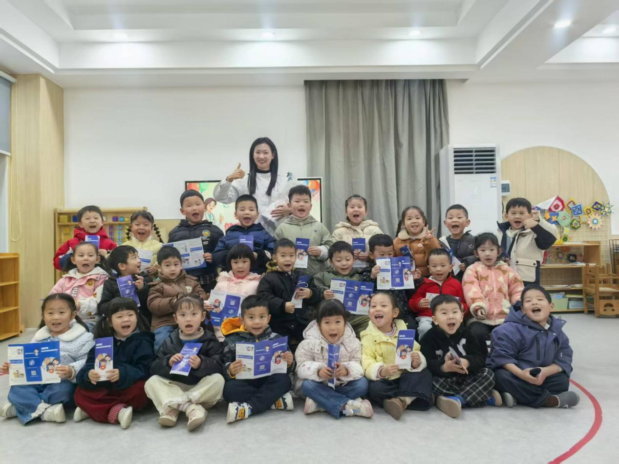 健康“童”行 预防先行