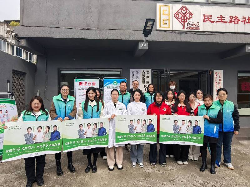 深耕健康科普，致力终结结核