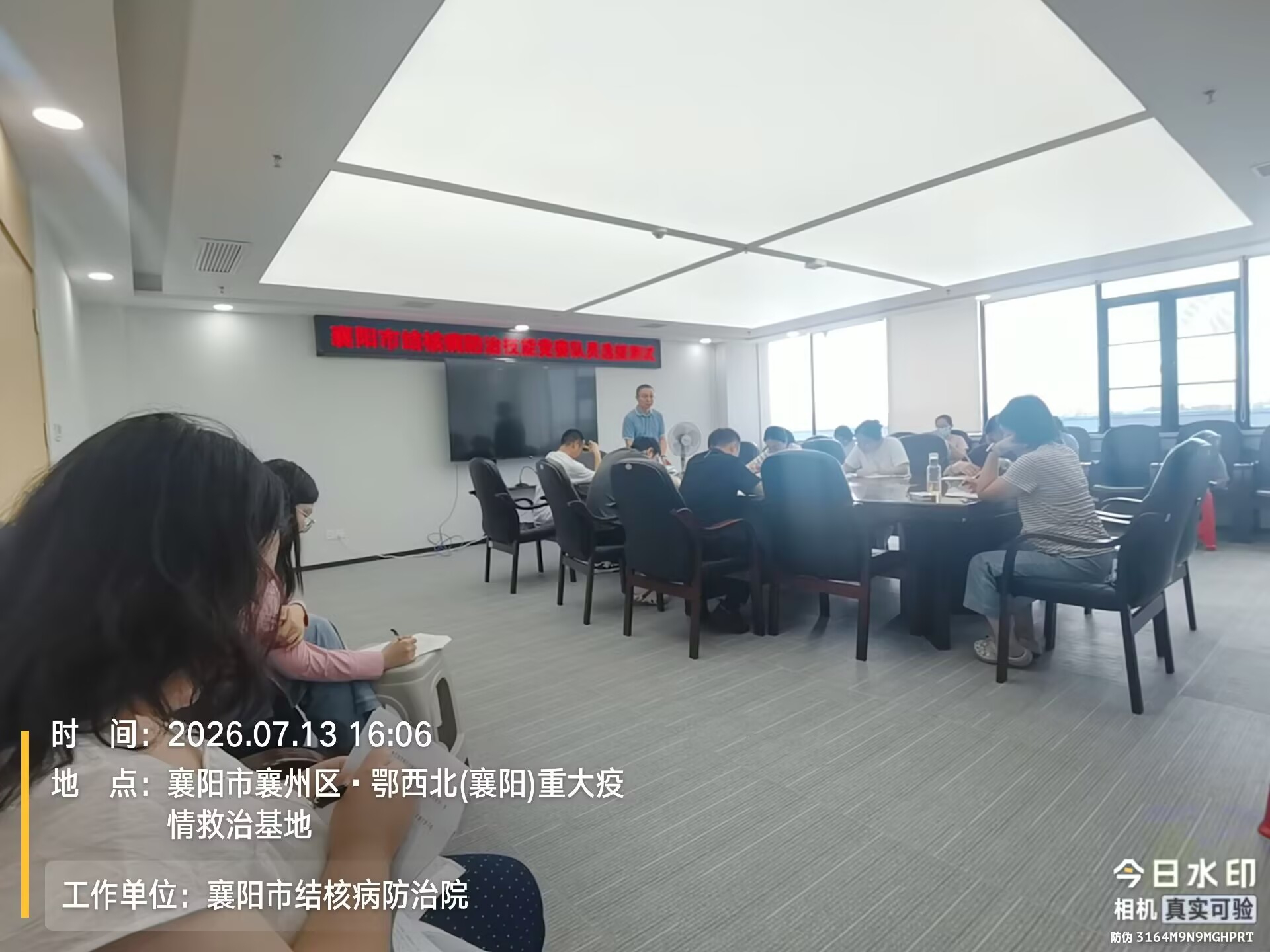 DD7A9B3A79014CEC4D6DF571147ECD22.jpg
